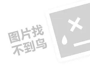 2023百家号怎样发竖版小视频？如何制作百家号视频？